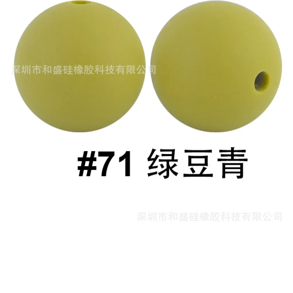 Silicone Beads, Solid Colors, 15 mm - Image 28