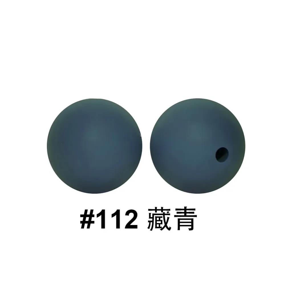 Silicone Beads, Solid Colors, 15 mm - Image 29