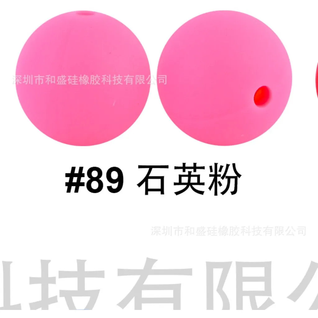 Silicone Beads, Solid Colors, 15 mm - Image 46