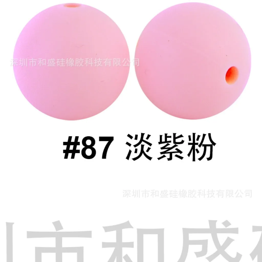 Silicone Beads, Solid Colors, 15 mm - Image 47